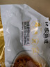 阿宽爱吃鬼红油面皮方便面速食泡面酸辣干拌面400g*1提 零食非油炸 实拍图