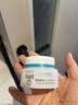 珂润（Curel）保湿滋润乳霜40g 护肤品化妆品面霜补水保湿霜敏感肌适用成毅代言 实拍图