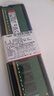 金士顿（Kingston）32GB DDR4 3200 台式机内存条 实拍图