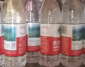 农夫山泉 饮用水 饮用天然水550ml*24瓶 整箱装 塑膜 随机发货 实拍图