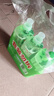 立白青柠洗洁精大瓶1kg*3瓶食品用维E精华去重油不伤手餐具果蔬适用 实拍图