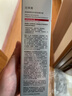 珀莱雅红宝石精华3.0早c晚a抗皱补水A醇精华液护肤品化妆品50ml圣诞礼物 实拍图