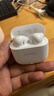 华为长续航蓝牙耳机 FreeBuds SE 2 国家补贴 40小时长续航 快速充电 蓝牙5.3适用于苹果/安卓手机白 实拍图