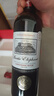 北极象【品牌金奖】法国进口红酒整箱 14度干红葡萄酒750ml*6瓶礼盒送礼 实拍图