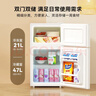 HYUNDAI（韩国现代）小冰箱迷你小型家用冷藏冷冻宿舍出租房办公室双开门二门电冰箱节能省电 68L白【一级能效+租房必备】 实拍图