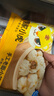 皇家小虎嵊州风味手工老面小笼包2斤/约40个 早餐包子半成品食品 源头直发 实拍图