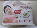 好奇（Huggies）铂金装小桃裤成长裤XXXL26片*4包(17kg以上)【透爽散热】 实拍图