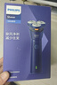 飞利浦（PHILIPS）电动剃须刀新一代旋风1系刮胡刀 风驰切剃3D浮动刀头 圣诞节礼物送男友老公父亲生日礼物 国家补贴 实拍图