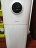 美的（Midea）【母婴级】空气净化器鼻炎家用除甲醛除烟味异味过敏原空气净化机森林家L1 Lite国家补贴 实拍图