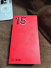 一加 15 12GB+256GB 原色沙丘 第五代骁龙 8 至尊版 165Hz 超高刷东方屏 oppo智能旗舰性能游戏5G手机 实拍图