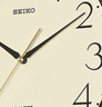 SEIKO日本精工时钟客厅挂钟挂墙石英钟中式轻奢钟表创意现代简约免打孔 QXA695B(店长推荐) 实拍图