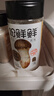 松鲜鲜 松茸调味料1kg【减钠29% 0添加】可代替盐鸡精味精煲汤炒菜调味 实拍图