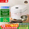 米家小米电饭煲0氟涂层钛内胆不粘3L家用2-3人 IH加热3D压力智能APP多功能电饭锅煮饭锅煮粥锅 P1  实拍图