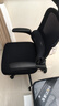 黑白调P1二代人体工学椅电脑椅子人工力学座椅久坐办公电竞椅学习椅国补 实拍图