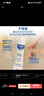 妙思乐（MUSTELA）婴幼儿洗发沐浴露二合一200ml 儿童洗发水沐浴露法国原装进口 实拍图