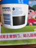 QV小老虎面霜250g(罐装)Ego儿童宝宝婴儿保湿身体乳擦脸油滋润0-3岁 实拍图