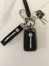 绅创大众钥匙套25款速腾迈腾朗逸帕萨特宝来汽车包扣壳途观L探岳途岳 大众【C款折叠3键】-黑皮绳款 晒单实拍图