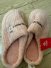 洁丽雅棉拖鞋女士秋冬季包跟室内家居家用情侣保暖防滑毛绒男士冬天棉鞋 粉色 38-39 (适合37-38码) 实拍图