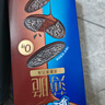 奥利奥（Oreo）【山姆同款】浓醇黑巧味0糖薄脆饼干夹心饼干124g 零食早餐下午茶 实拍图