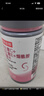 诺特兰德维C+E+烟酰胺+雨生红球藻+葡萄籽片【30片/瓶*3瓶】甜橙味维生素 实拍图