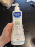 妙思乐（MUSTELA）儿童洗发沐浴二合一500ml 婴儿专用洗发水沐浴露法国进口 实拍图
