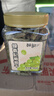 鲜记 绿香妃葡萄干500g 新疆吐鲁番特产大颗粒 蜜饯果干 休闲零食 实拍图