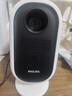 飞利浦（PHILIPS）NeoPix 145Pro投影仪家用 家庭影院电视卧室手机游戏投影机（高亮升级版  无感自动对焦 ） 实拍图