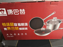 康巴赫（KOBACH）厨房必备套装锅具304不锈钢蜂窝不粘炒锅平底煎锅汤锅礼盒装礼赠 锅具+刀具+铲勺 11件套及以上 实拍图