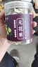 陈一凡 烘干无花果 新货无熏烘干无花果水果干泡水喝养生花果茶罐装60g  实拍图