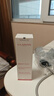 娇韵诗Clarins清透焕肤乳液75ml美白淡斑乳液保湿进口女生生日新年礼物 实拍图