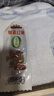 三只松鼠休闲零食果干蜜饯0添加红薯地瓜干办公室小吃量贩袋装 【推荐】量贩红薯干500g 实拍图