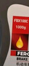 菲罗多（ferodo）DOT4 plus 2L装刹车油制动液适用于汽车摩托车通用标准FBL100-D  实拍图