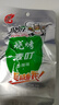 飛旺 烧烤麦叮蹄牛筋辣条面筋平江豆干儿时怀旧零食湖南特产32克*20包 实拍图