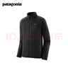 巴塔哥尼亚（Patagonia）男士保暖透气弹力R1立领夹克抓绒衣开衫 R1 Jkt 40129 BLK 抓绒摩擦易起球浮绒 XS 165/170(CM) 50/59(KG) 实拍图