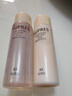 欧珀莱臻源凝时水乳套装30ml+20ml 抗皱紧致保湿套装尝鲜礼 实拍图
