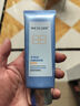 水密码水漾优白BB霜（自然色）60g裸妆遮瑕提亮肤色轻薄隔离 实拍图