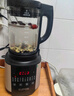苏泊尔（SUPOR）【国家补贴】破壁机 1.75L大容量家用多功能预约加热免滤全自动豆浆机破冰碎冰榨汁机辅食机SP503A 实拍图