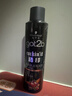 施华蔻（Schwarzkopf）got2b酷印强持久定型发胶250ml(定型发胶蓬松喷雾干胶)(新老包装) 实拍图