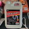 厨房下水道神器油污疏通剂管道强力溶解剂神器堵塞草酸去油污剂 5斤*1桶【强疏通】厨房油污堵塞疏通剂 实拍图
