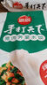 思念大虾仁系列虾仁玉米水饺400g20只 虾饺早餐年货送礼速食蒸饺煎饺 实拍图