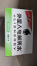 外星人电解质水0糖0卡饮料 青柠口味 500mL*15瓶 整箱装 实拍图