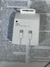 Apple/苹果 60W USB-C数据线-1米 type-c苹果充电线手机数据线 苹果17充电线iphone17充电线 实拍图