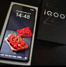 vivo iQOO Z9【国家补贴】 12GB+512GB 星芒白 6000mAh 蓝海电池 第三代骁龙 7 电竞手机 实拍图