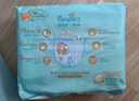 帮宝适散热王者一级帮拉拉裤新生儿婴儿尿布湿尿片超薄透气L72 实拍图