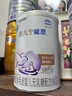 雀巢 安儿宁能恩 婴幼儿无乳糖配方粉 400g 实拍图