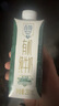 天友百特有机纯牛奶200ml*12盒（礼盒装） 3.6g乳蛋白 120mg高钙 实拍图