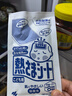 小林制药（KOBAYASHI）原装进口医用【退热贴】儿童蓝16片冰宝贴物理降温流感发烧防护 实拍图
