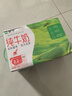 蒙牛全脂纯牛奶250ml*16盒 牛奶送礼盒装 电商定制 部分地区8月 实拍图