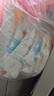 MOONY苏菲尤妮佳Q薄萌羽慕怡小羊驼纸尿裤尿不湿L38片(9-14kg) 实拍图