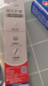 高露洁（Colgate）细毛护龈备长炭软毛成人牙刷旅行装*1支款式颜色随机发货京东自营 实拍图